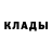 Метадон белоснежный NaStroi off