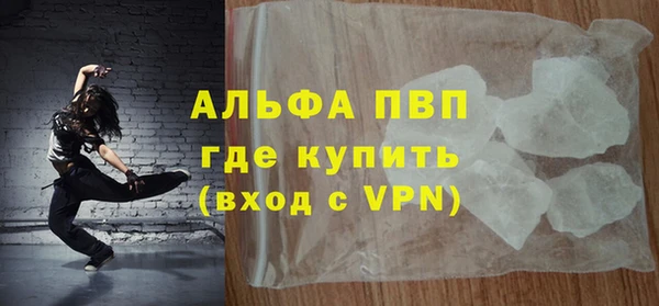 экстази Богданович