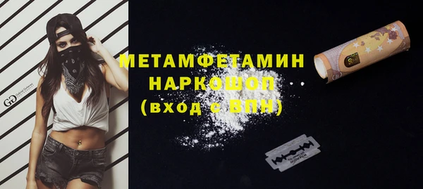 экстази Богданович