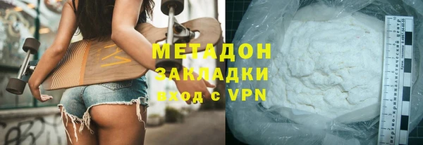 мдпв Богородск