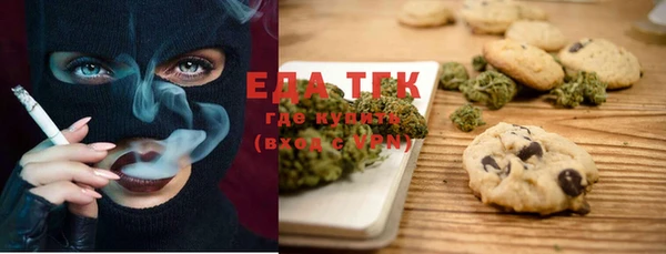 экстази Богданович