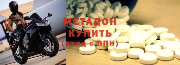 мдпв Богородск