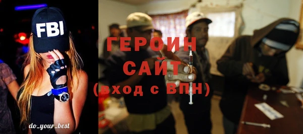 экстази Богданович