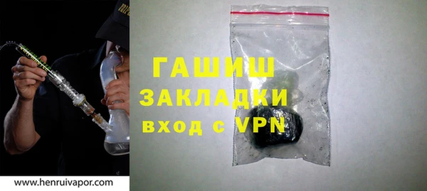 мдпв Богородск