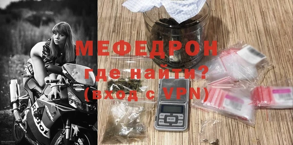 экстази Богданович