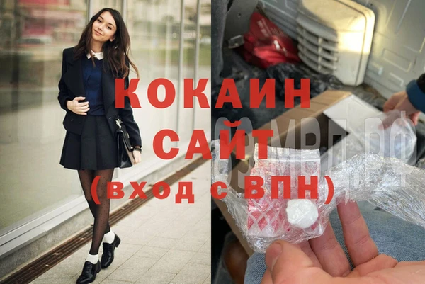экстази Богданович
