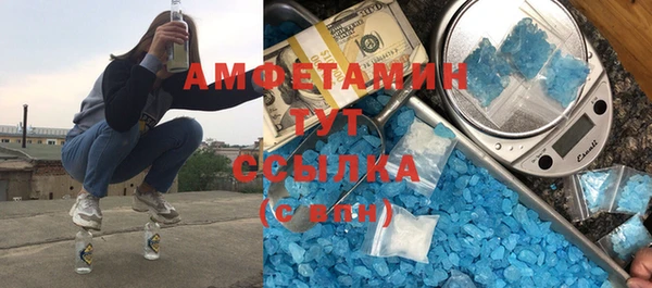 экстази Богданович