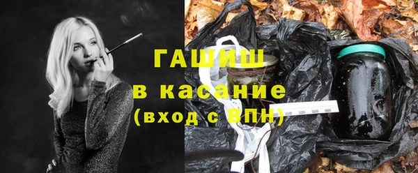 экстази Богданович
