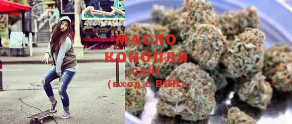 стафф Богородицк