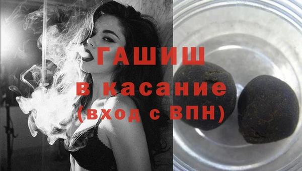 экстази Богданович
