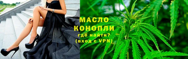 стафф Богородицк