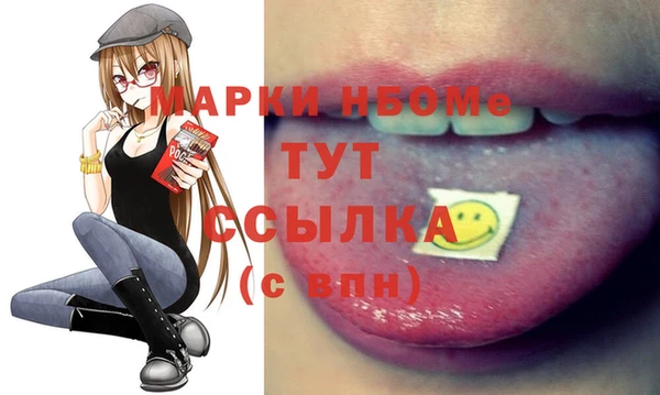 экстази Богданович