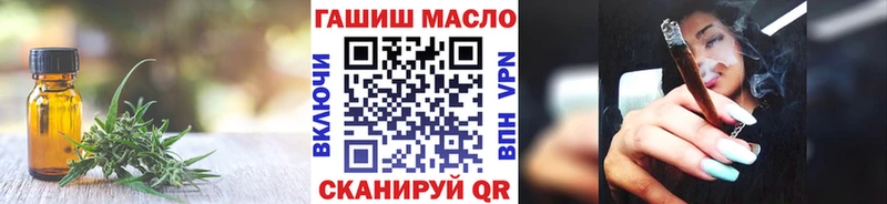 цена наркотик  KRAKEN   Дистиллят ТГК Wax  Сургут 