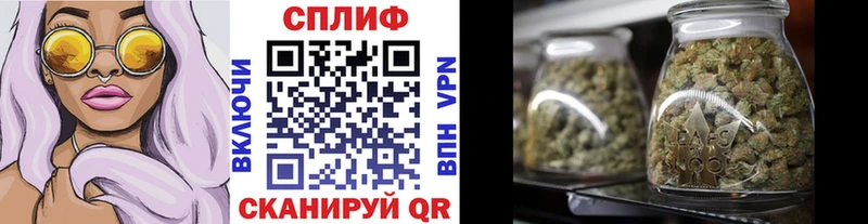 Шишки марихуана SATIVA & INDICA маркетплейс официальный сайт Сургут blacksprut зеркало